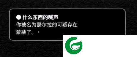 刷机之家