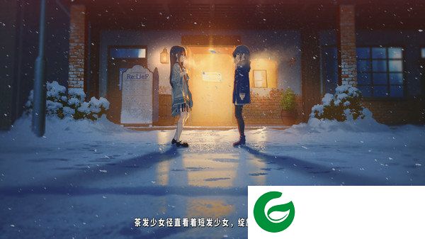 刷机之家