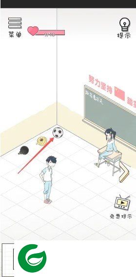 刷机之家