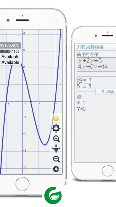 卡西欧计算器app下载-卡西欧计算器手机版(calculator#)下载v4.7.1 安卓最新版