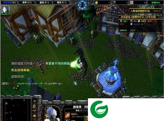 世界rpg0.21h作弊-世界rpgv0.21h作弊图下载附隐藏英雄密码