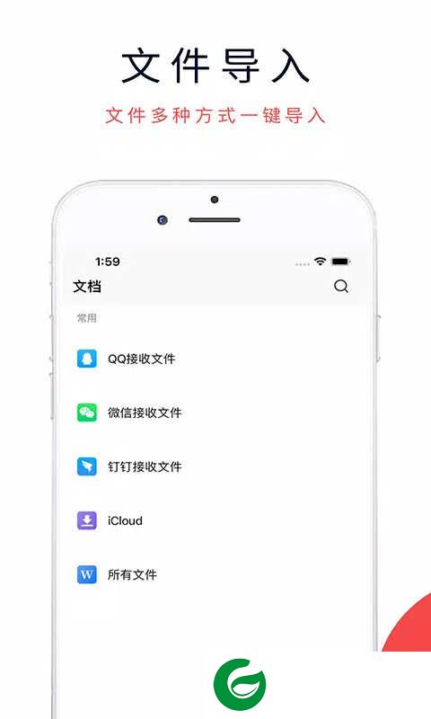 3dmax建模软件手机版下载-3dmax建模最新版下载v1.5