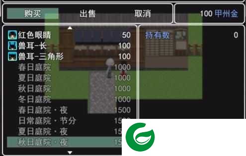 刀剑茶茶游戏下载_刀剑茶茶安卓版下载1.0-