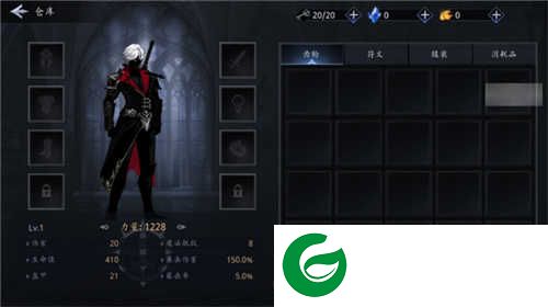 暗影杀手无限金币版