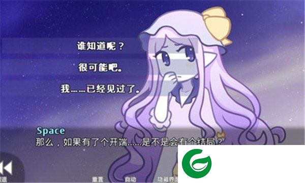 刷机之家