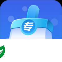 清理专家软件下载-清理专家app最新版下载v1.0.2.6