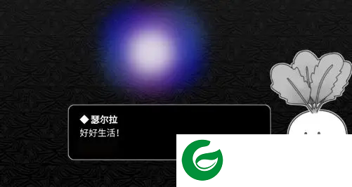 刷机之家