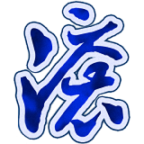 通山打拱官方下载-通山打拱游戏下载v2.0 官网版