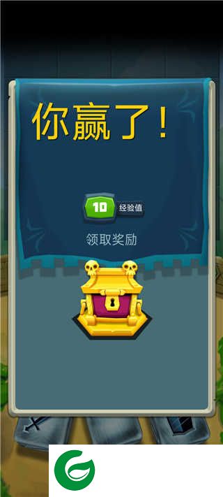 骰子猎人官方正版