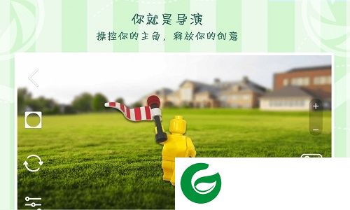 小小动画师安卓下载-小小动画师下载v1.1.77 安卓版