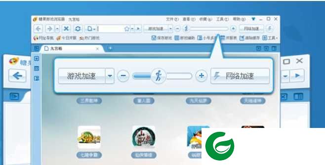 糖果浏览器软件下载-糖果浏览器最新版下载