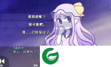 她的眼泪是我曾经的光芒展示