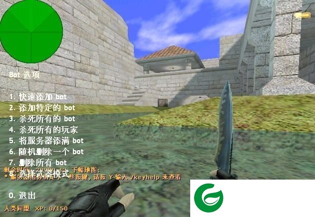 cs1.6魔兽插件下载-cs1.6魔兽版9种族插件下载中文版-cs1.6/cs1.5通用