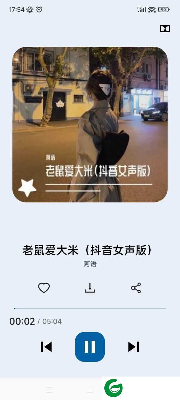 MusicYou音乐下载免费版-MusicYou音乐安卓版下载v4.0 beta 0.3