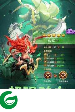 蚁族崛起最新版官方下载-蚁族崛起最新版下载安装1.981.1-