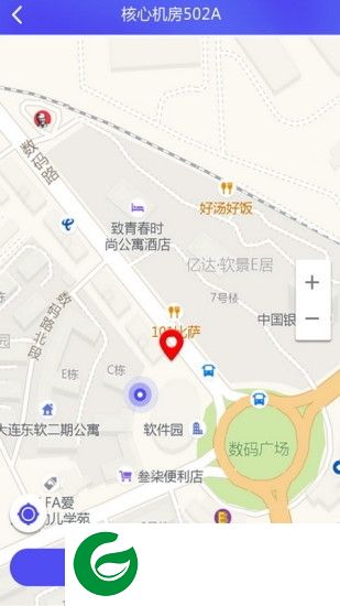 智慧烟感app下载-智慧烟感下载v1.5.0 安卓版