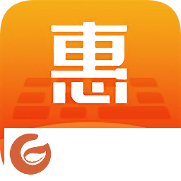 惠输入app下载-惠输入法下载v2.0.5 安卓版
