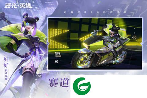 曙光英雄九游版下载最新版-曙光英雄九游版下载2022-