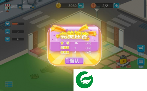 刷机之家