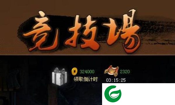 刷机之家