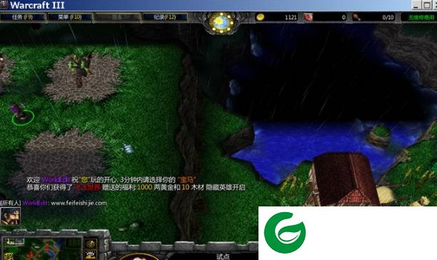 车辆防卫战1.0_魔兽防守地图下载附隐藏英雄密码