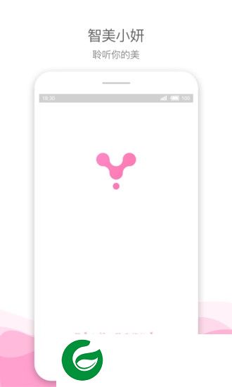 小妍伴侣app下载-小妍伴侣智能音箱下载v1.0.0 安卓版