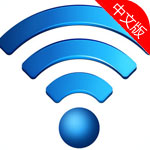 wifikiller汉化版-wifikiller2.3.3pro版(暂未上线)v2.3.3 安卓专业版