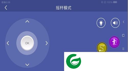 neotel app下载-neotel蓝牙机器人下载v5.0 安卓版