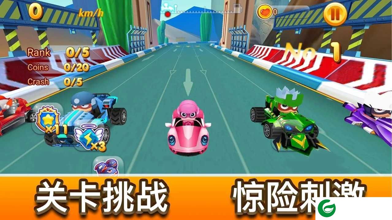 风爆飞车下载-风爆飞车安卓版下载1.0.3-
