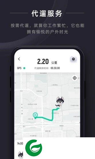 悠宠app下载-悠宠下载v1.0.7 安卓版