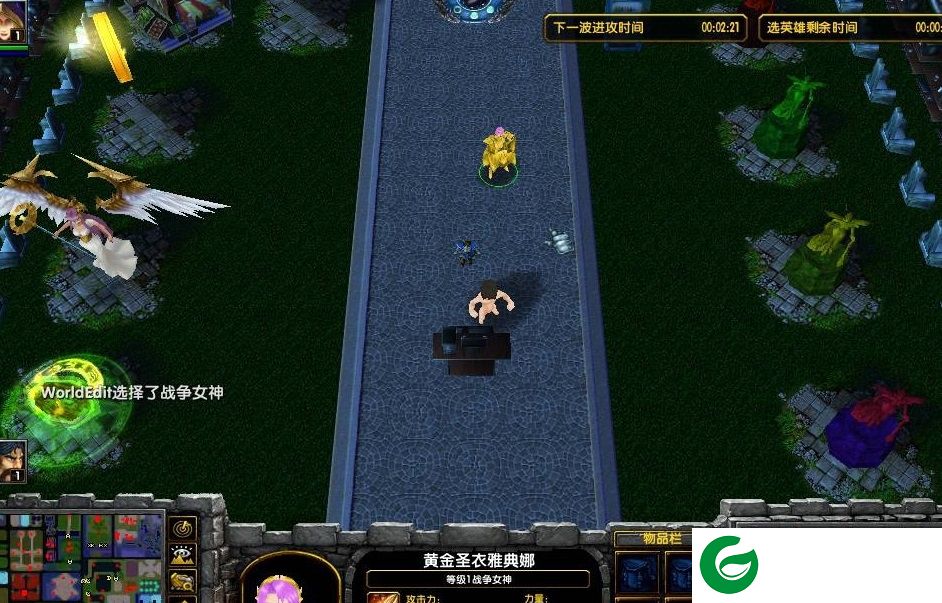 守护阿猩2.1-守护阿猩2.1测试版_魔兽防守地图下载附影藏英雄密码