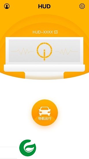 carnavi app下载-福睿斯应用程序carnavi下载v1.0.5 安卓版