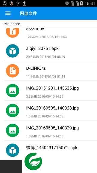 智能路由助手机版-中兴mf90g智能路由助手(暂未上线)v1.5.11 安卓版