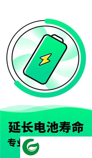 电池寿命检测APP下载_手机电池寿命检测最新版下载