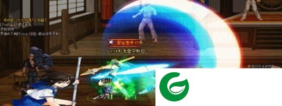 dnf魔枪改姬柊雪菜补丁下载-dnf魔枪士一觉改姬柊雪菜补丁下载