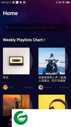 soundario音乐app下载-soundario安卓版下载v0.4.6