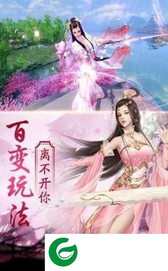 诛神之夜游戏下载_诛神之夜最新版下载5.2.0-