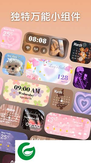 themepack app icons widgets下载-ThemePack主题下载v1.0.0.1682