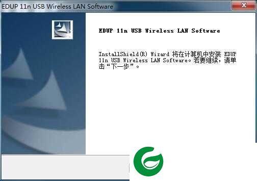 802.11n无线网卡驱动下载安装_802.11n无线网卡驱动安装包下载