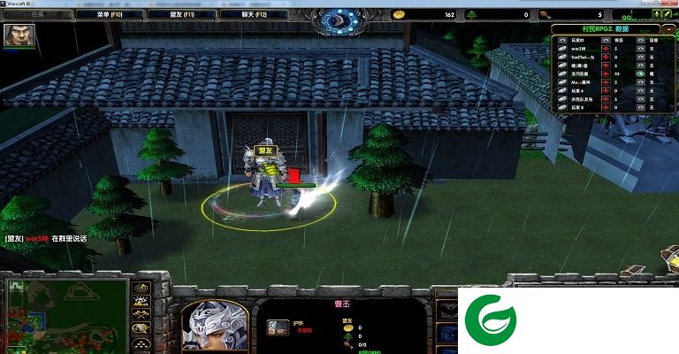村民rpg2.5.6-村民rpg2.5.6之乱世三国正式版_魔兽orpg下载附隐藏英雄密码和攻略