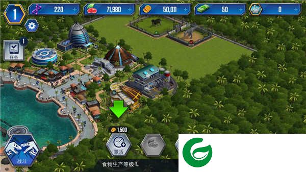 侏罗纪世界手游下载-侏罗纪世界手游下载最新版20241.76.10-