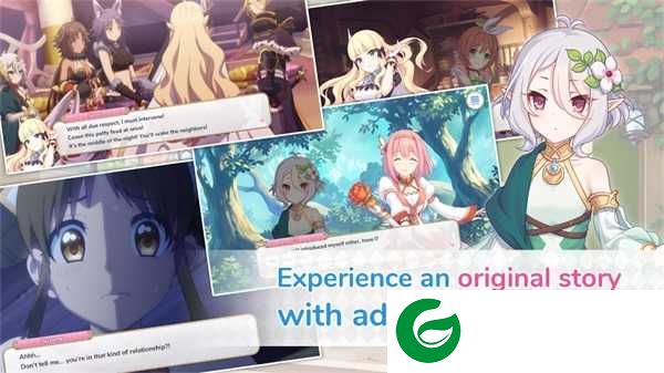 超异域公主连结ReDive下载-超异域公主连结ReDive最新版下载10.7.1-