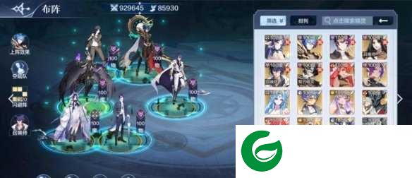 游侠网2