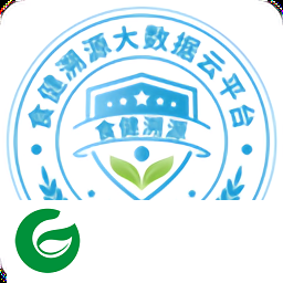 食健智能溯源app下载-sdksample食健智能溯源下载v1.0 安卓版