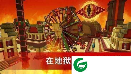 地狱建造Hell Craft手游下载-地狱建造Hell Craft安卓版下载1.9-minApi19-