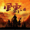 骑马与砍杀2MOD下载-骑马与砍杀风云三国mod下载-