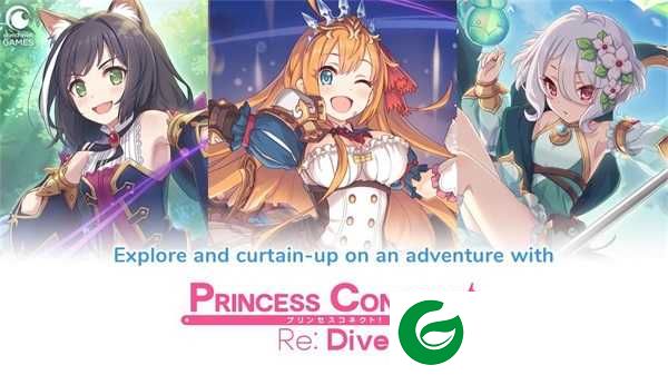 超异域公主连结ReDive下载-超异域公主连结ReDive最新版下载10.7.1-