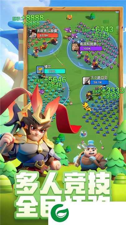 小兵大作战正版下载-小兵大作战正版手游下载安装1.7.1-