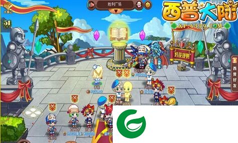 西普大陆锦哥辅助下载-锦哥西普大陆修改器下载V1.0 最新版