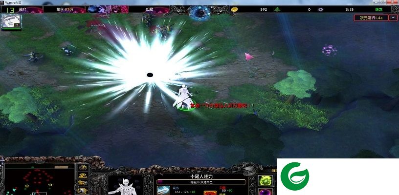 次元境界1.4a-次元境界1.4a正式版_魔兽多方对抗下载附隐藏英雄密码